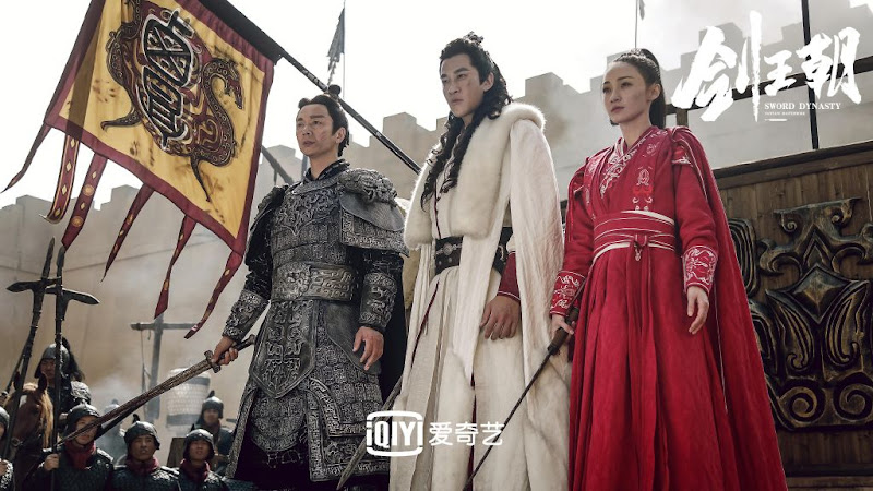 Sword Dynasty: Fantasy Masterwork China Web Drama